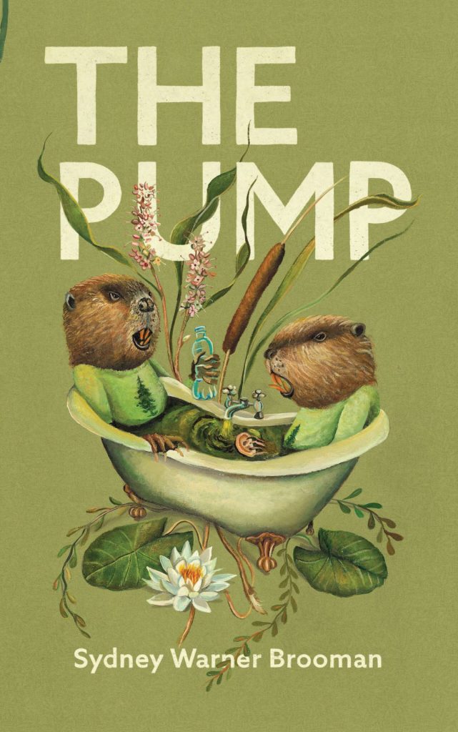 2021 The Pump by Sydney Hegele (2021)